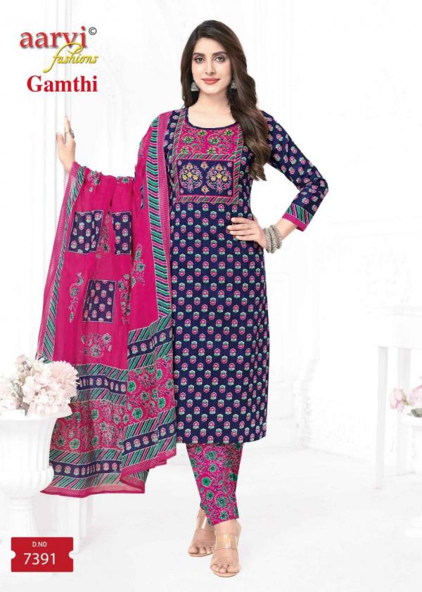 Aarvi Gamthi Vol-7 – Kurti Pant With Dupatta